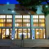 APT Cattolica